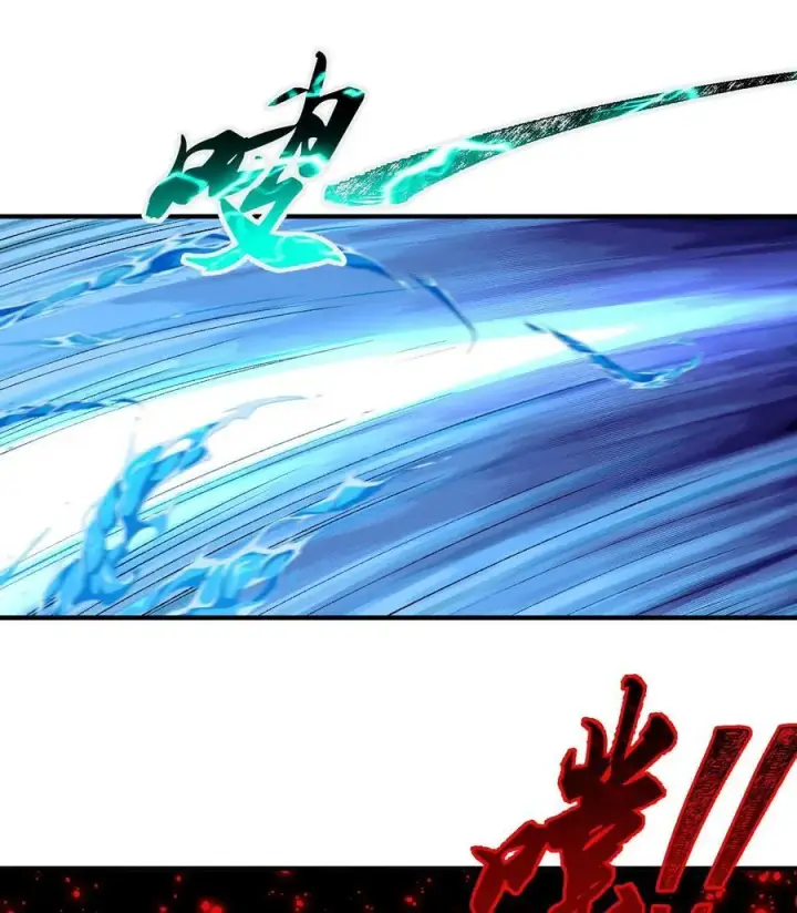 《二师兄是个凡人却很强》57 说话利索点图72