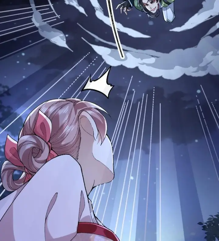 《二师兄是个凡人却很强》58 走！干他！图15