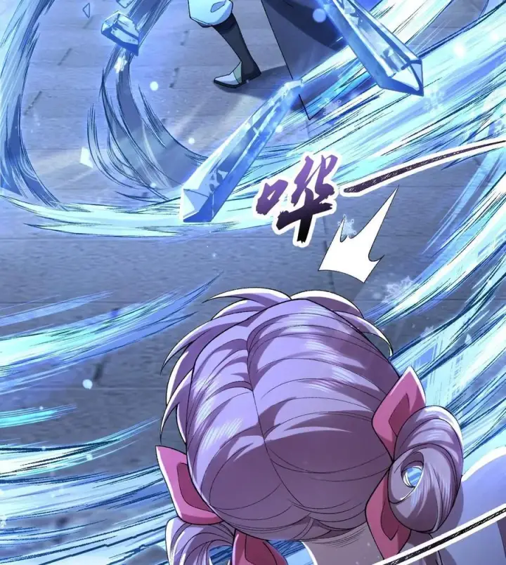 《二师兄是个凡人却很强》58 走！干他！图26