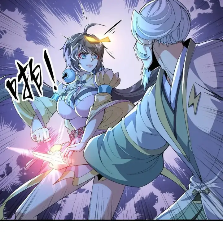 《二师兄是个凡人却很强》58 走！干他！图69