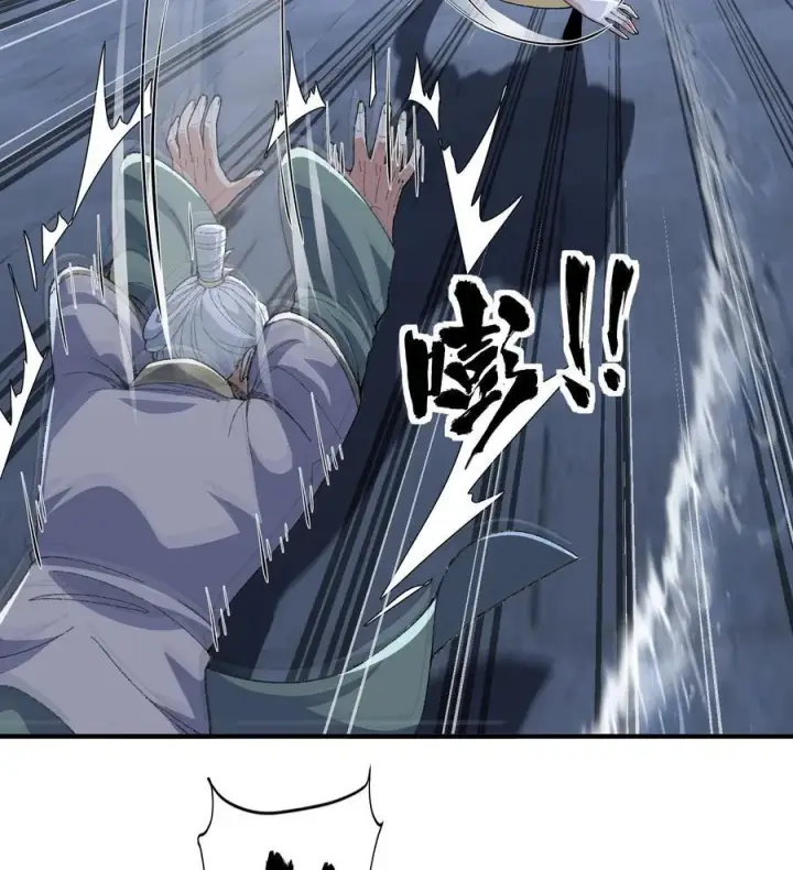 《二师兄是个凡人却很强》58 走！干他！图71