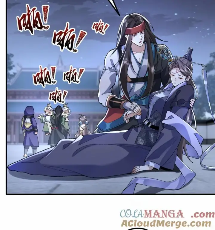 《二师兄是个凡人却很强》59 共演出世图10