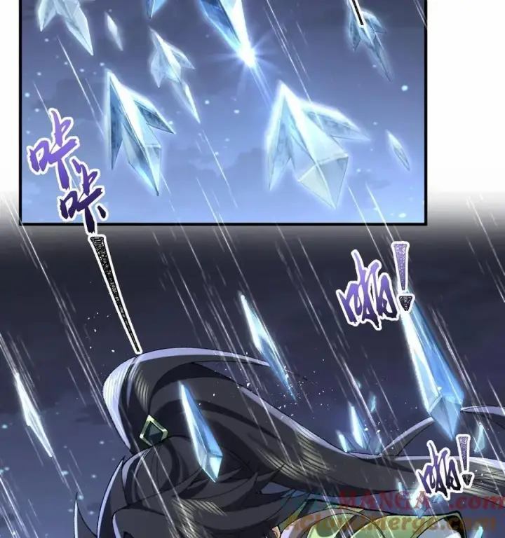 《二师兄是个凡人却很强》59 共演出世图16