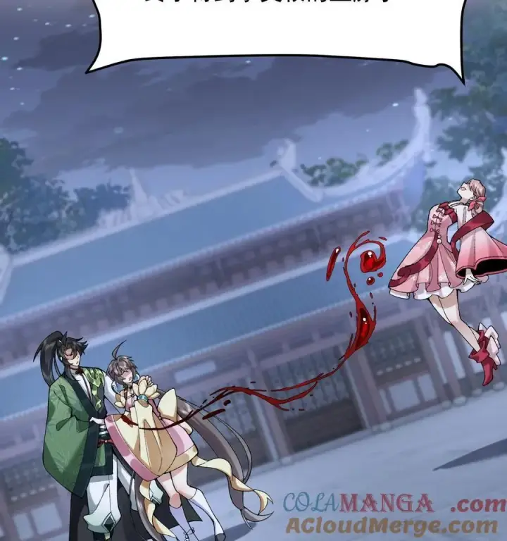 《二师兄是个凡人却很强》59 共演出世图19