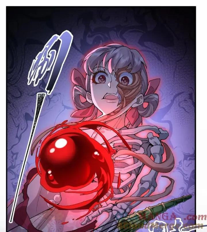《二师兄是个凡人却很强》59 共演出世图22