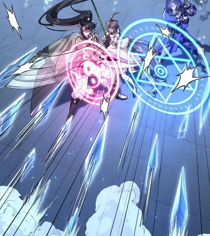 《二师兄是个凡人却很强》59 共演出世图33