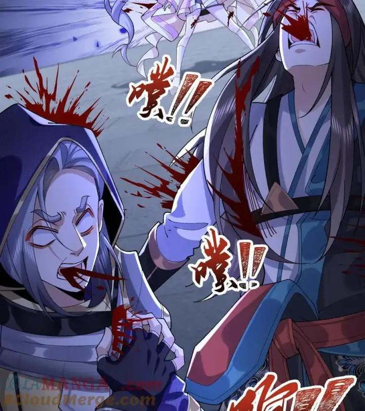 《二师兄是个凡人却很强》59 共演出世图49