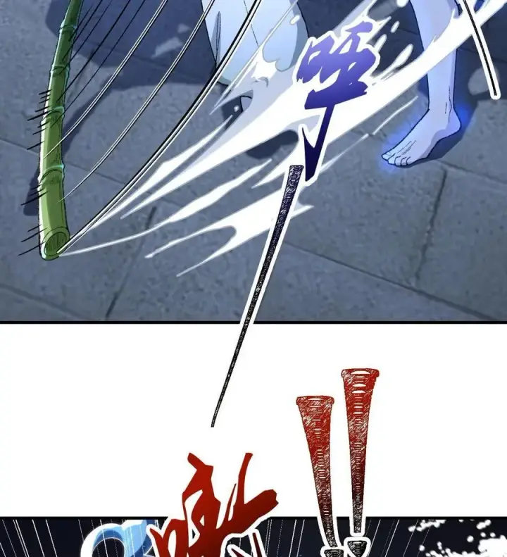 《二师兄是个凡人却很强》59 共演出世图63