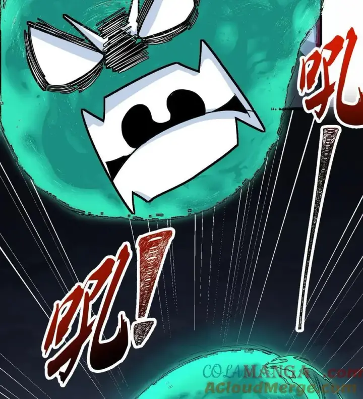 《二师兄是个凡人却很强》59 共演出世图67