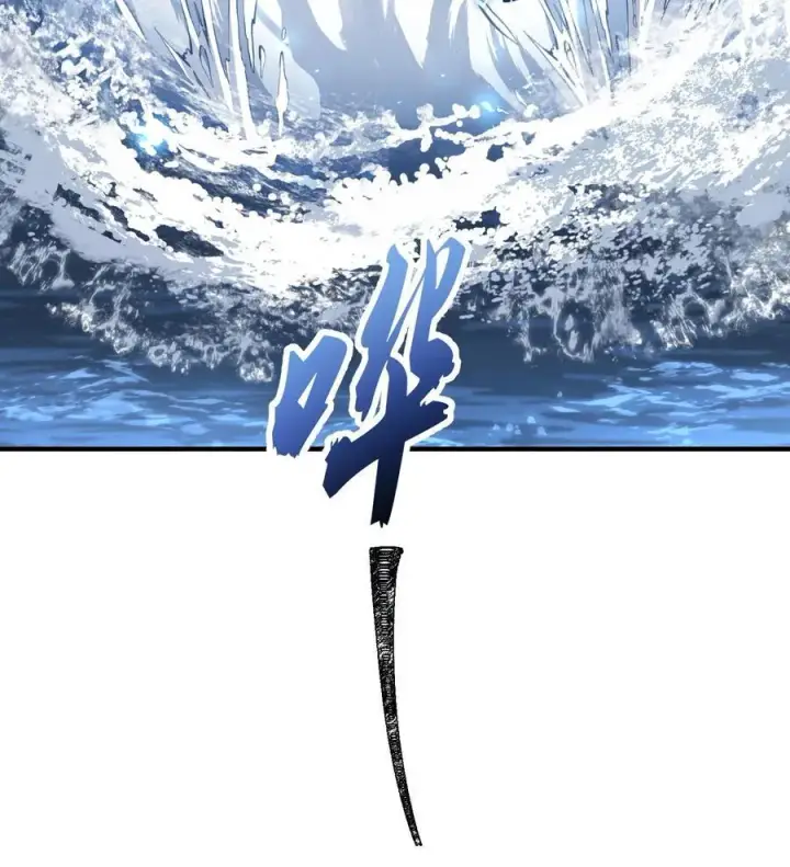 《二师兄是个凡人却很强》59 共演出世图69
