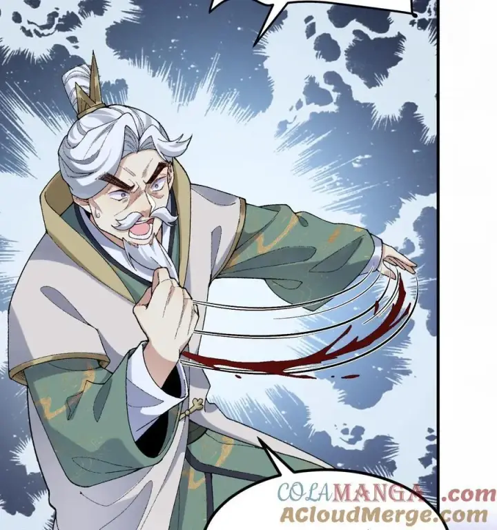 《二师兄是个凡人却很强》59 共演出世图7