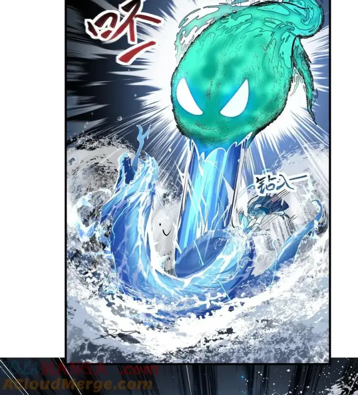 《二师兄是个凡人却很强》59 共演出世图73