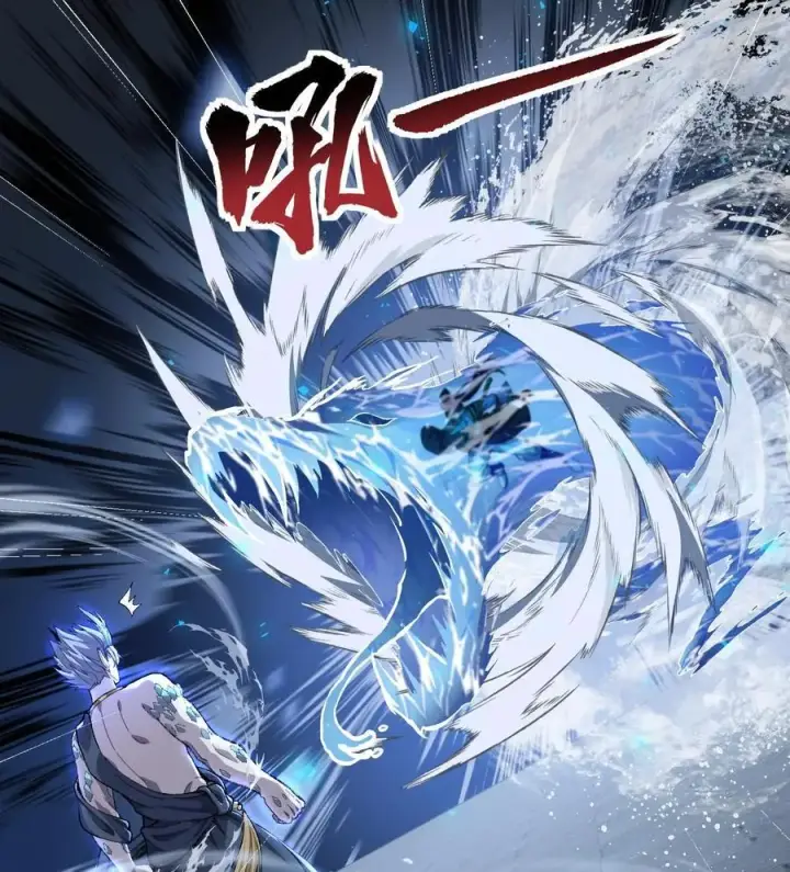 《二师兄是个凡人却很强》59 共演出世图74