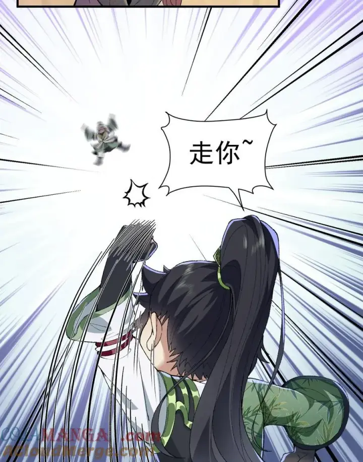《二师兄是个凡人却很强》59 共演出世图88