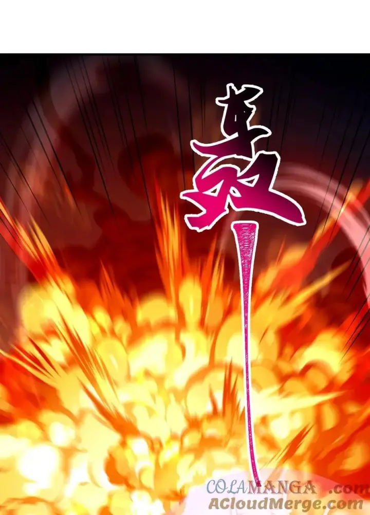 《二师兄是个凡人却很强》60 弑神图10