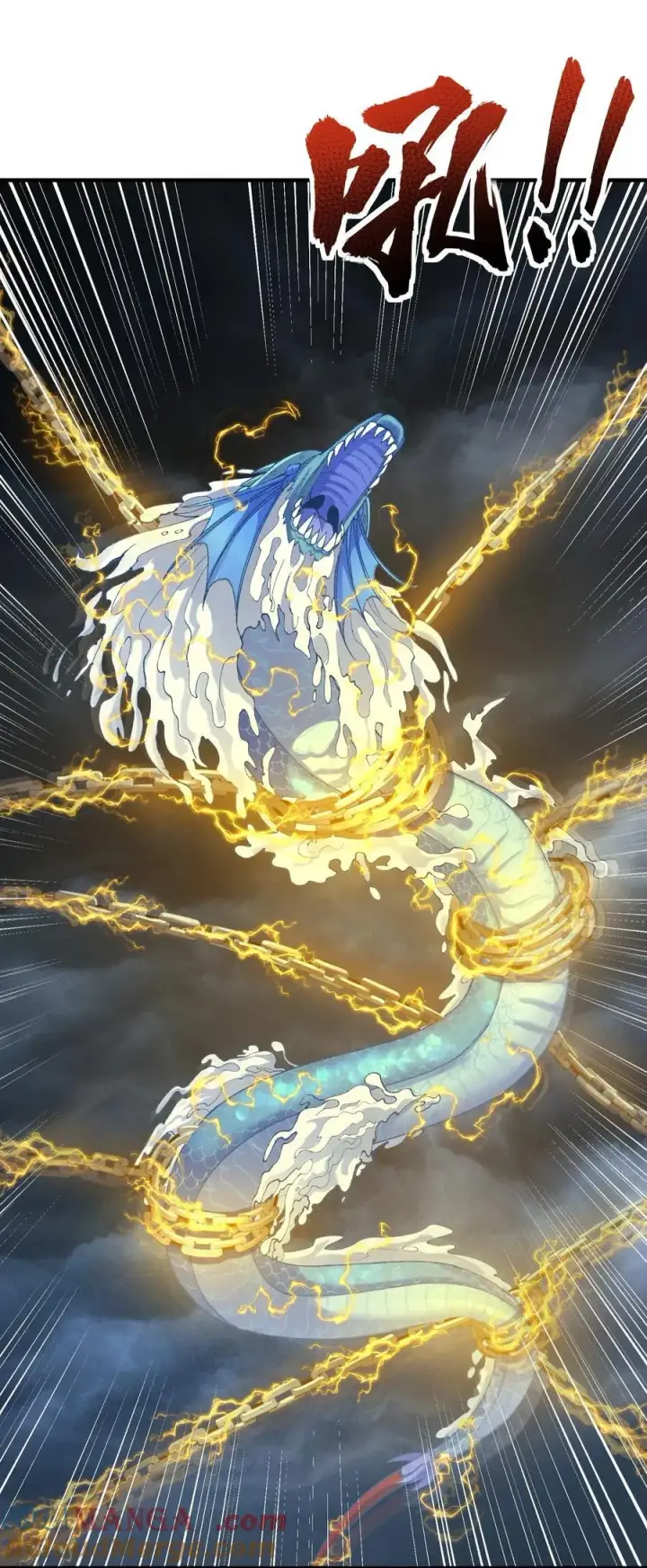 《二师兄是个凡人却很强》60 弑神图46