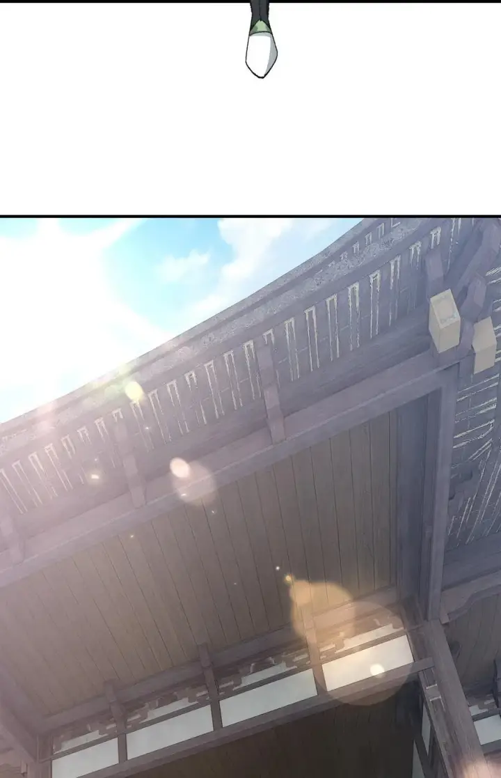 《二师兄是个凡人却很强》63 阴阳兽图12