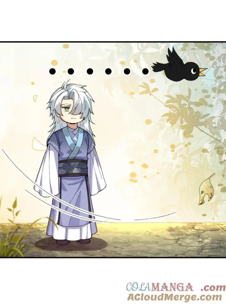 《二师兄是个凡人却很强》64 救他！图52