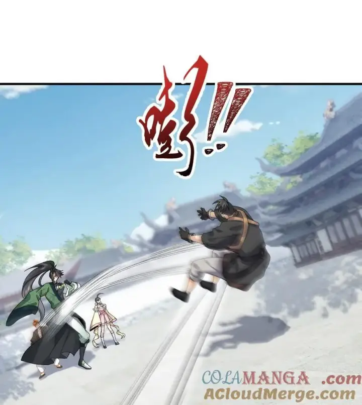 《二师兄是个凡人却很强》65 还是得靠我无敌的术小城图13