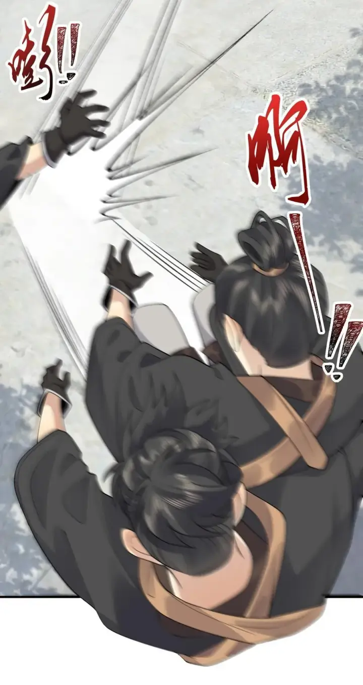 《二师兄是个凡人却很强》65 还是得靠我无敌的术小城图14