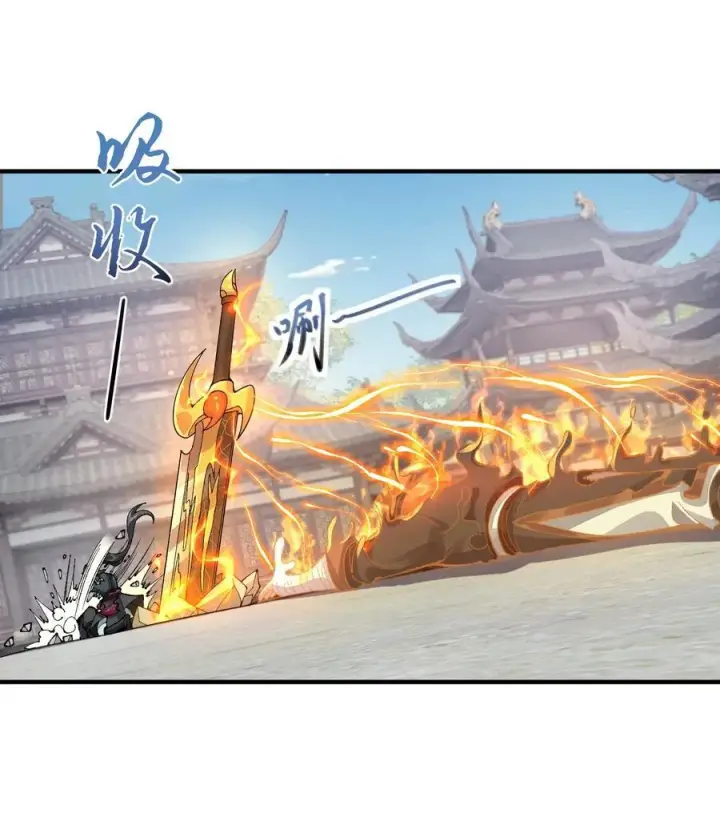 《二师兄是个凡人却很强》66 请把嘴用在正道上！图36