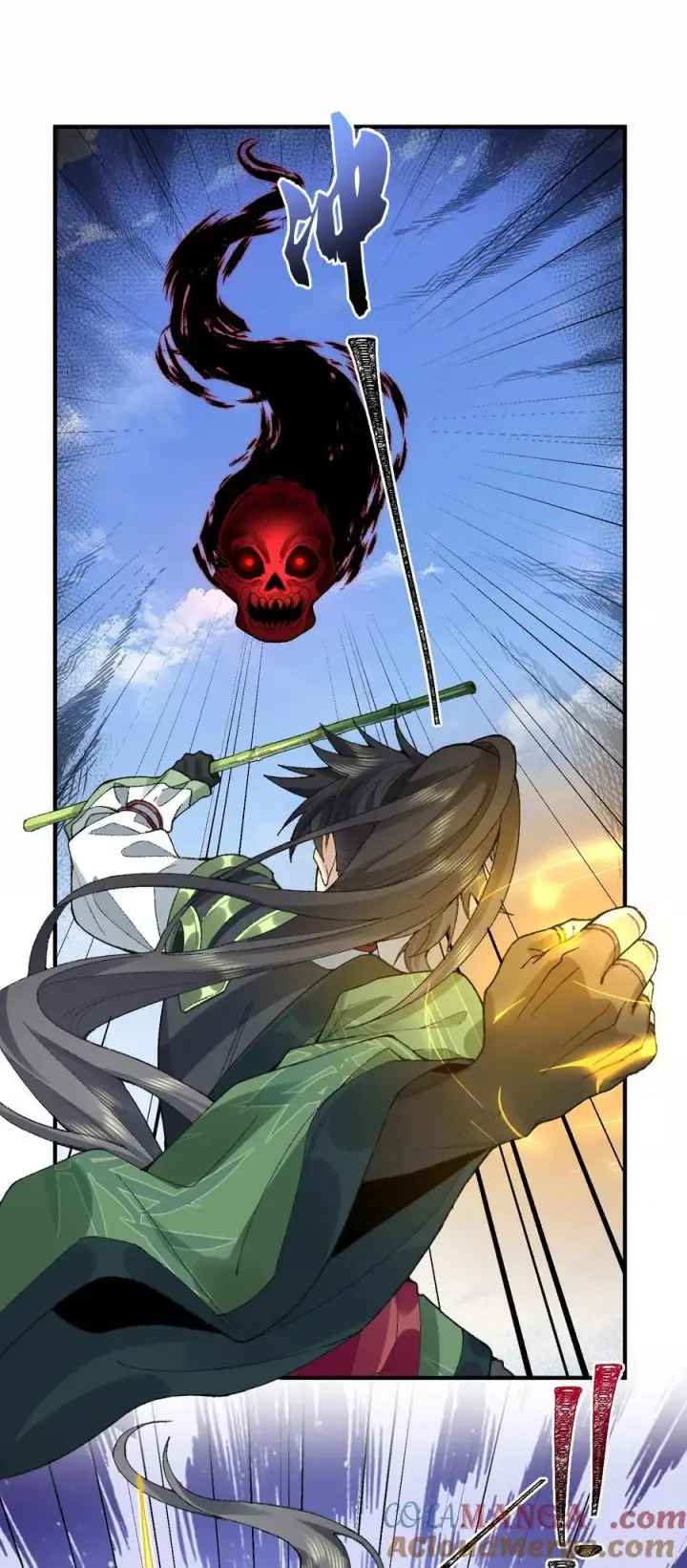 《二师兄是个凡人却很强》67 哇，是灵根唉！图31