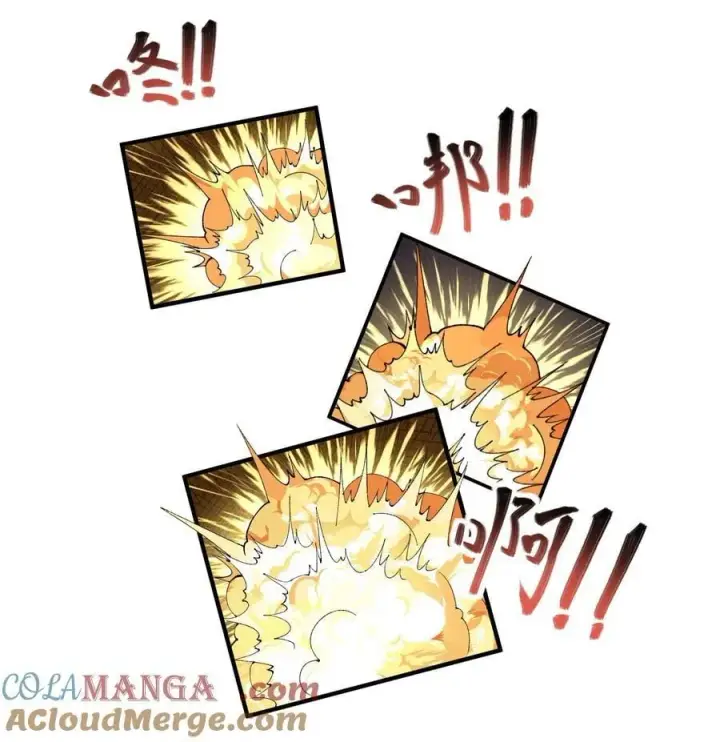 《二师兄是个凡人却很强》68 久病床前无孝子图13