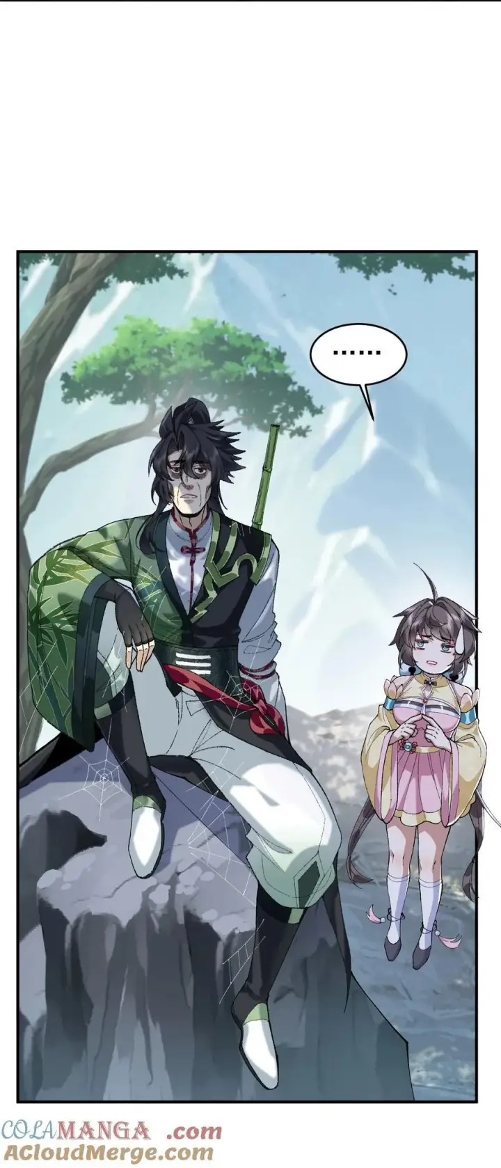 《二师兄是个凡人却很强》68 久病床前无孝子图4