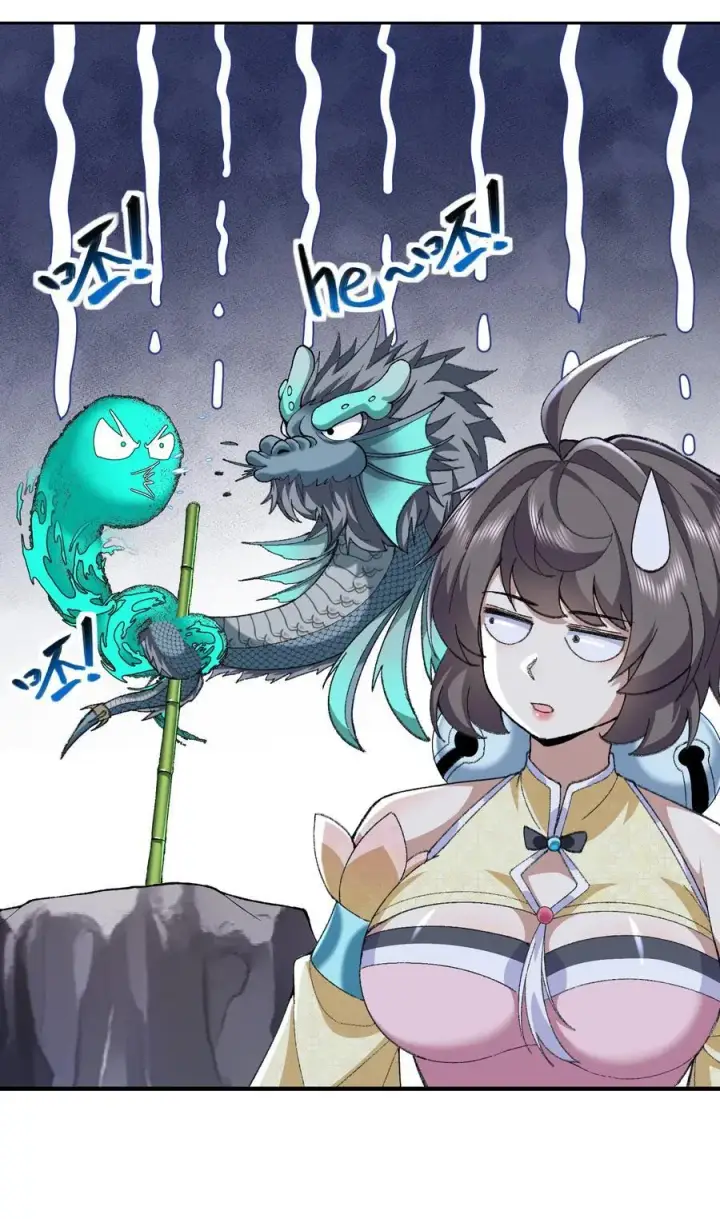 《二师兄是个凡人却很强》68 久病床前无孝子图9