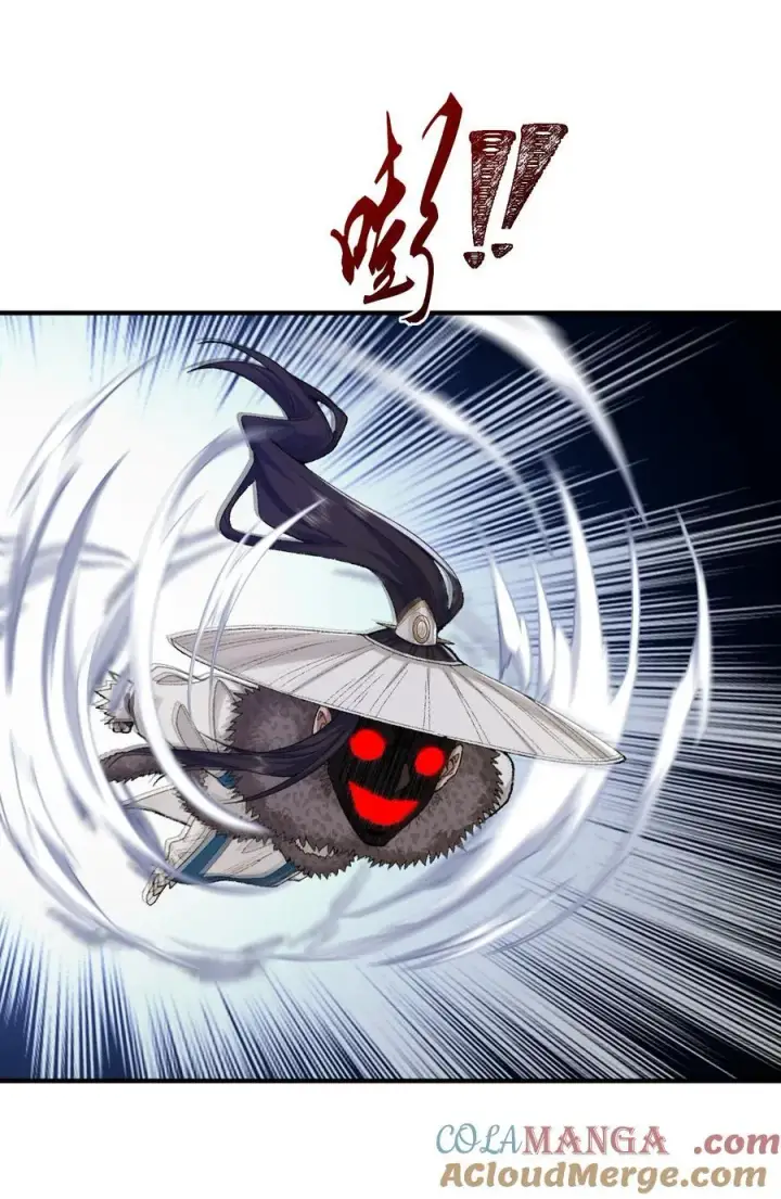 《二师兄是个凡人却很强》71 师父，你管不管啊！图25