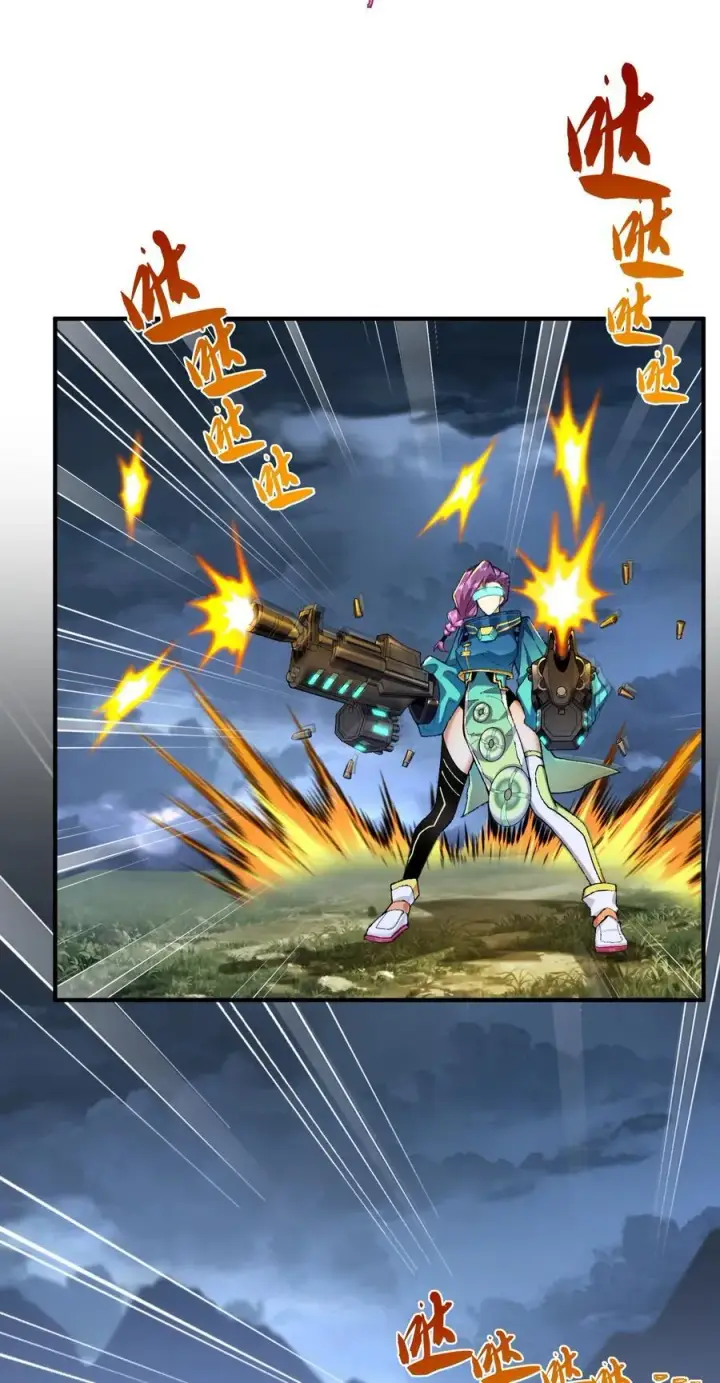 《二师兄是个凡人却很强》71 师父，你管不管啊！图29