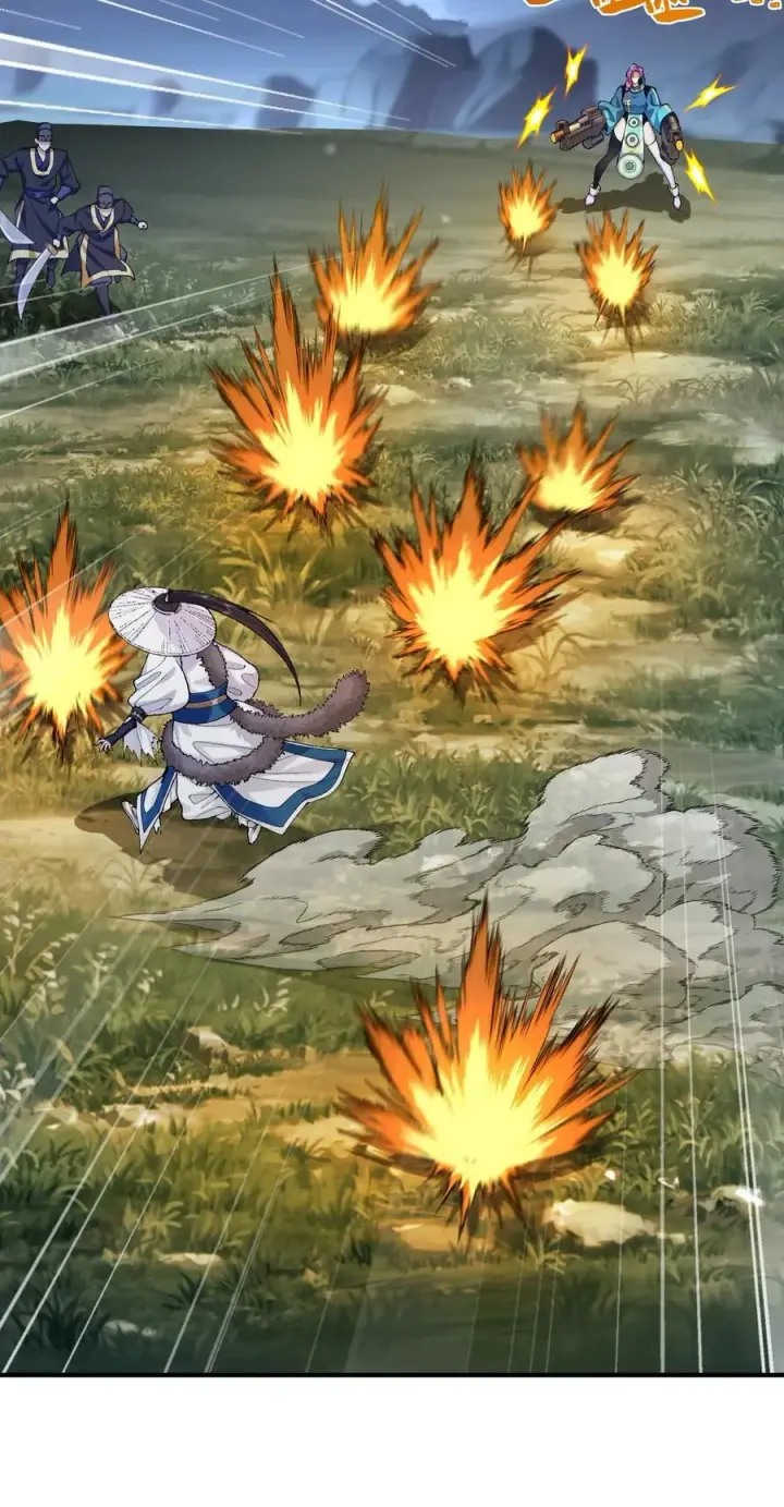 《二师兄是个凡人却很强》71 师父，你管不管啊！图30