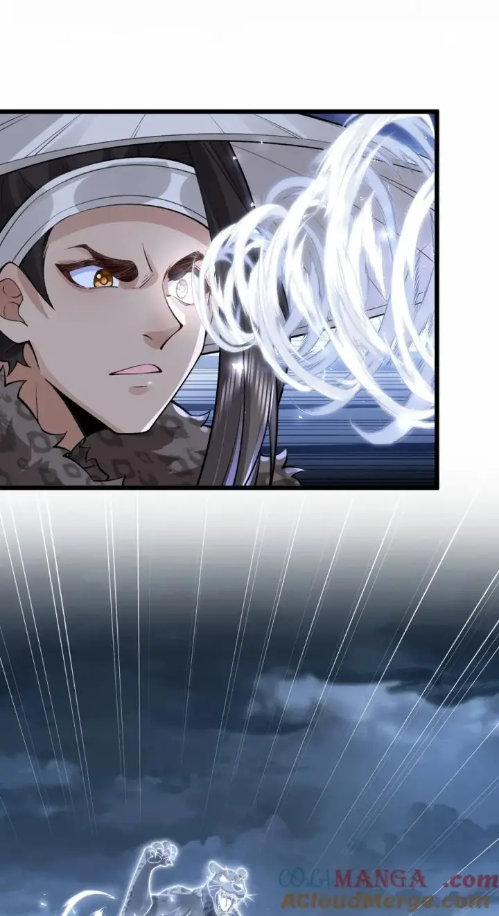 《二师兄是个凡人却很强》71 师父，你管不管啊！图46