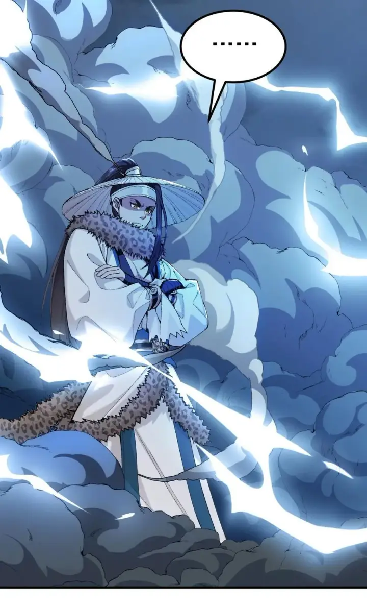 《二师兄是个凡人却很强》71 【恢复双更啦~】师父，你管不管啊！图14