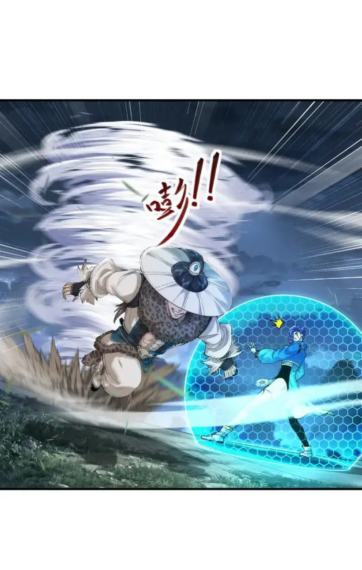 《二师兄是个凡人却很强》71 【恢复双更啦~】师父，你管不管啊！图36