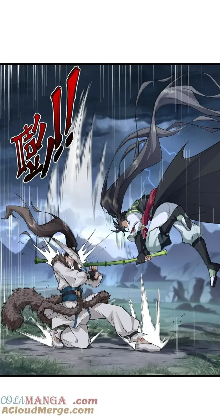 《二师兄是个凡人却很强》71 【恢复双更啦~】师父，你管不管啊！图43