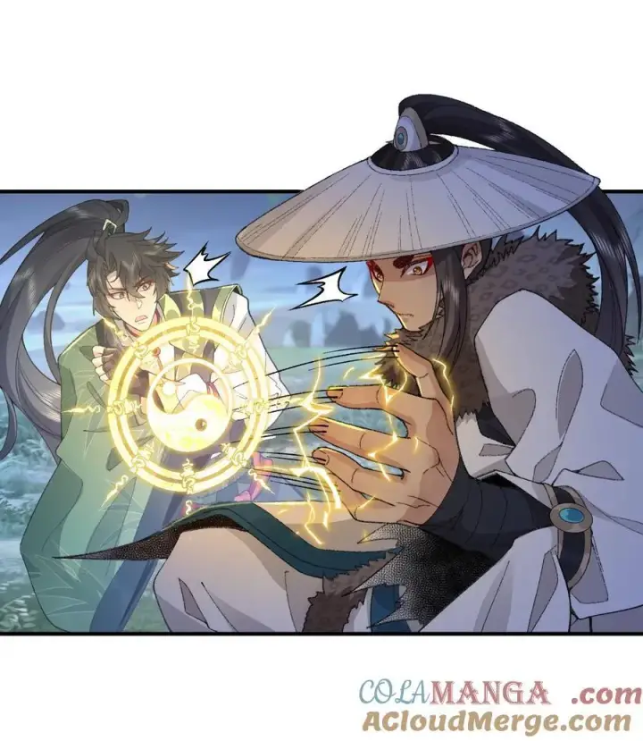 《二师兄是个凡人却很强》72 师门有奸细？！图10