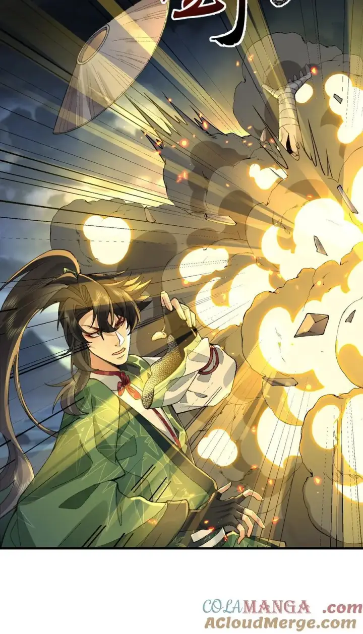 《二师兄是个凡人却很强》72 师门有奸细？！图16