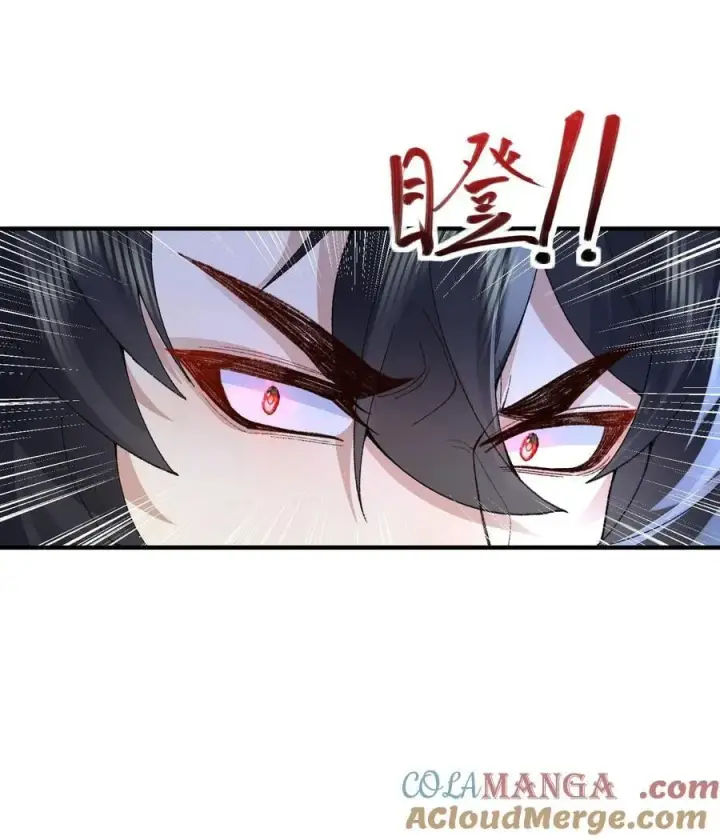 《二师兄是个凡人却很强》72 师门有奸细？！图40