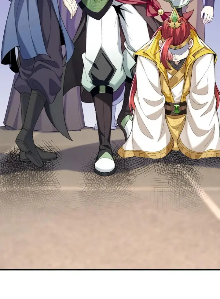 漫画《二师兄是个凡人却很强》73 铁面无私都玉书第29张图