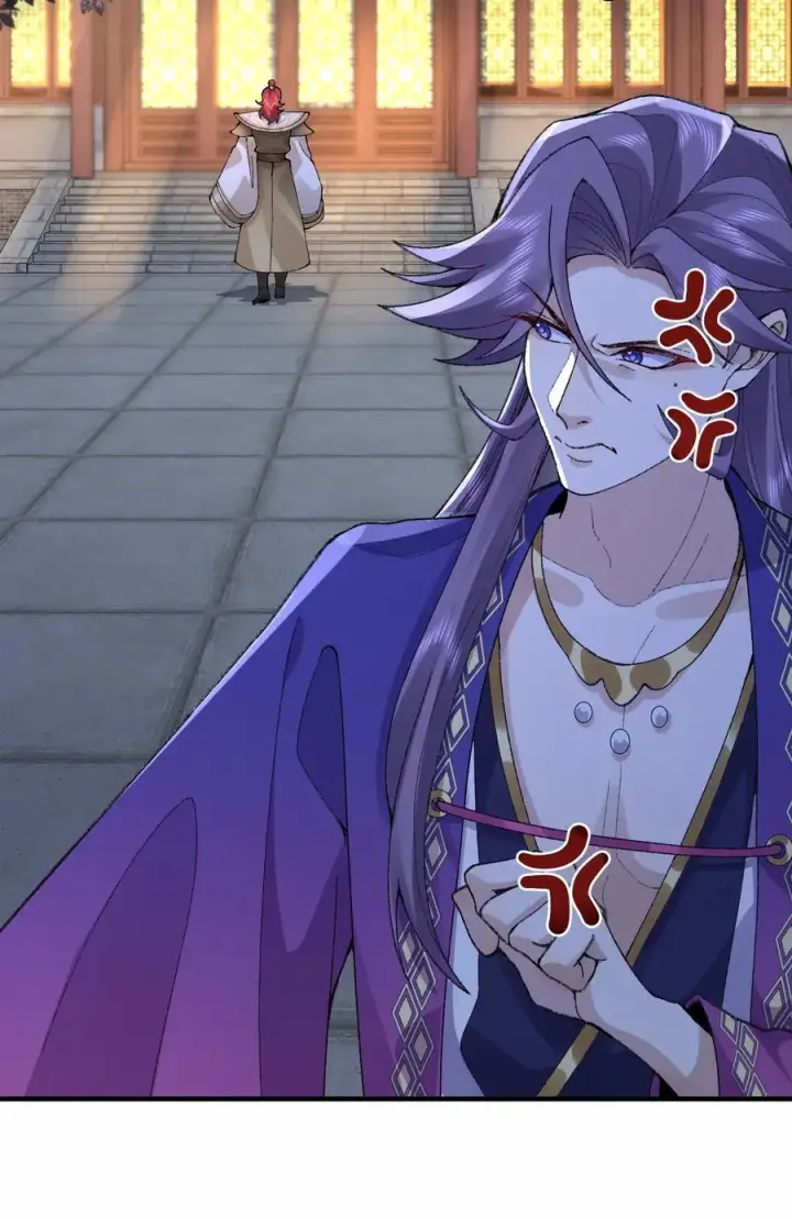 漫画《二师兄是个凡人却很强》74 今日是取名废第14张图