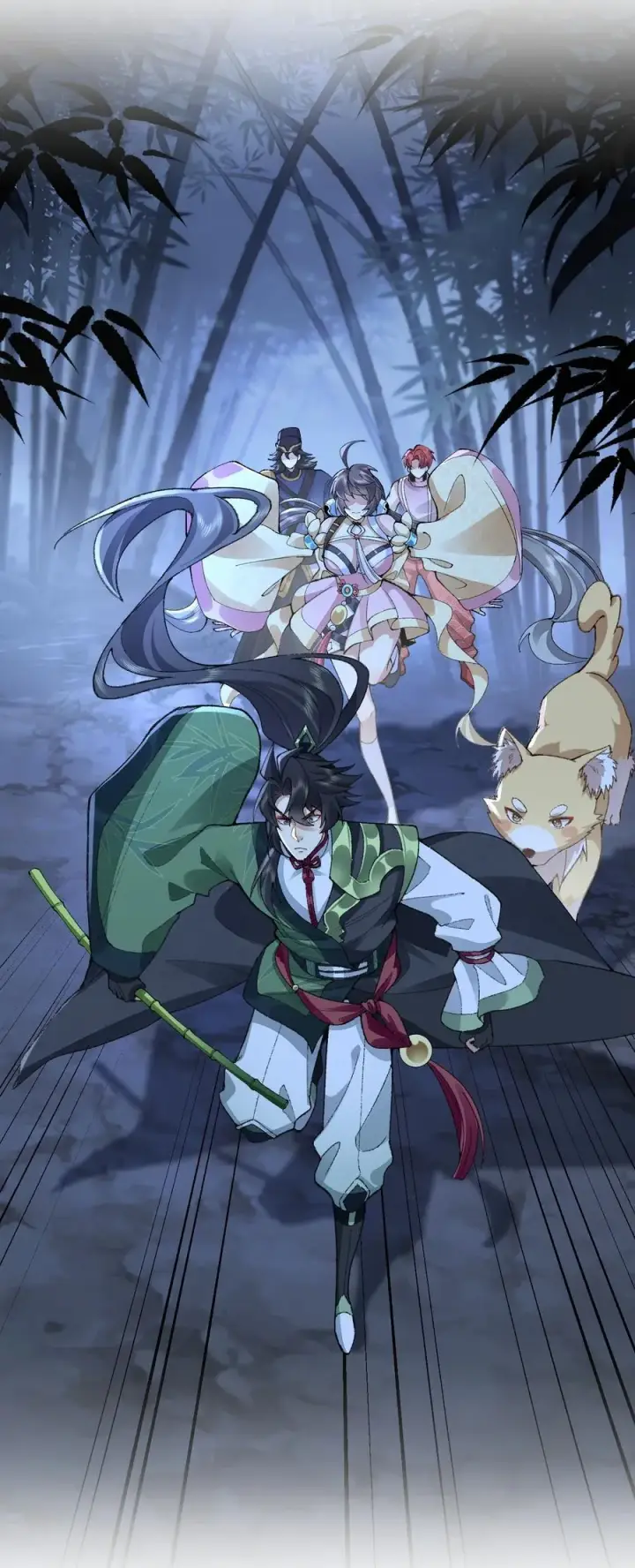 漫画《二师兄是个凡人却很强》74 今日是取名废第30张图