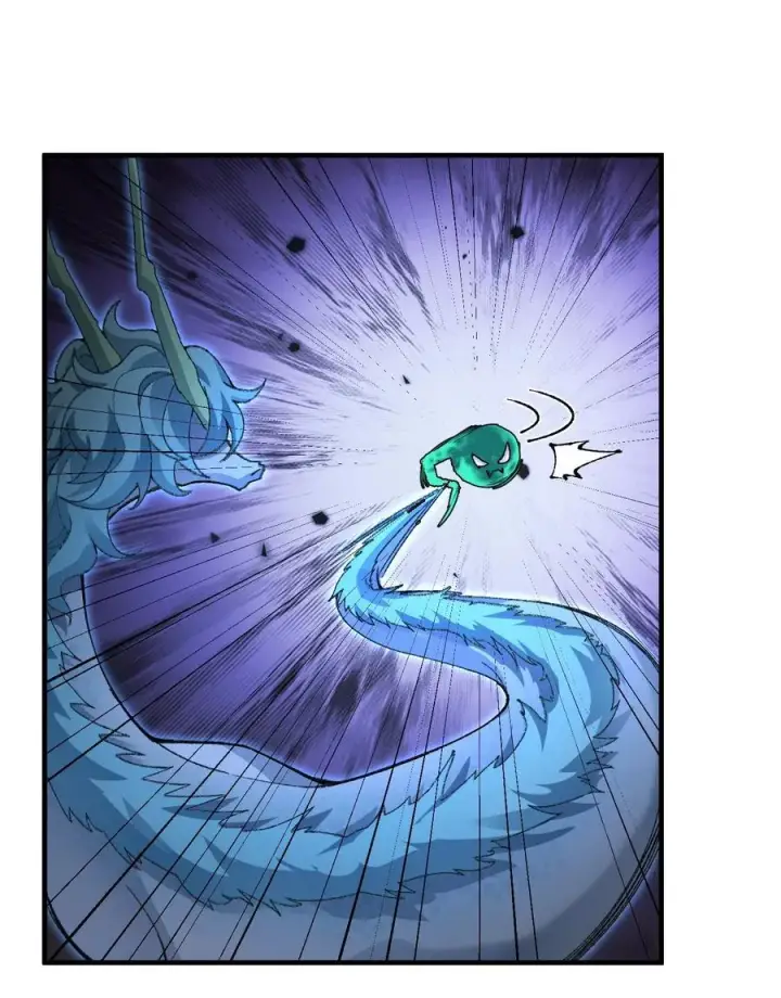 漫画《二师兄是个凡人却很强》74 今日是取名废第42张图