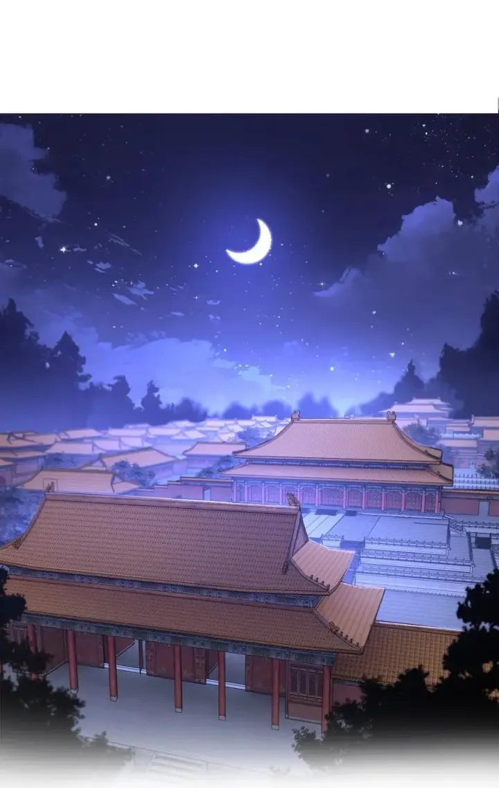 漫画《二师兄是个凡人却很强》76 九族消消乐第3张图