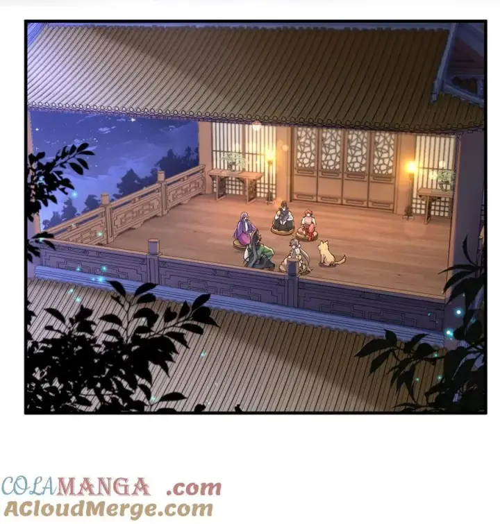 漫画《二师兄是个凡人却很强》76 九族消消乐第4张图