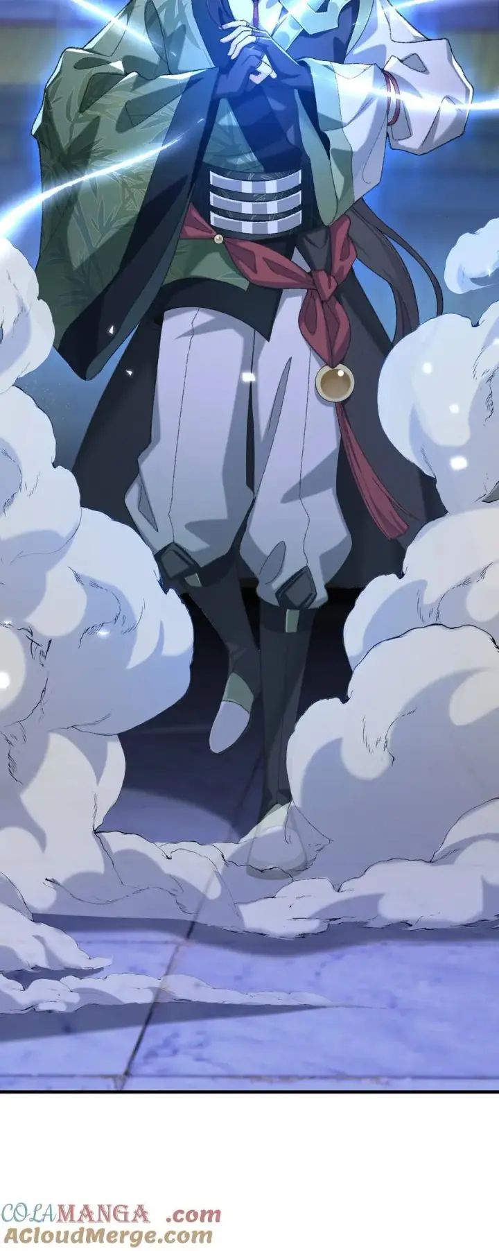 《二师兄是个凡人却很强》77 二皇子骄傲的一生图10