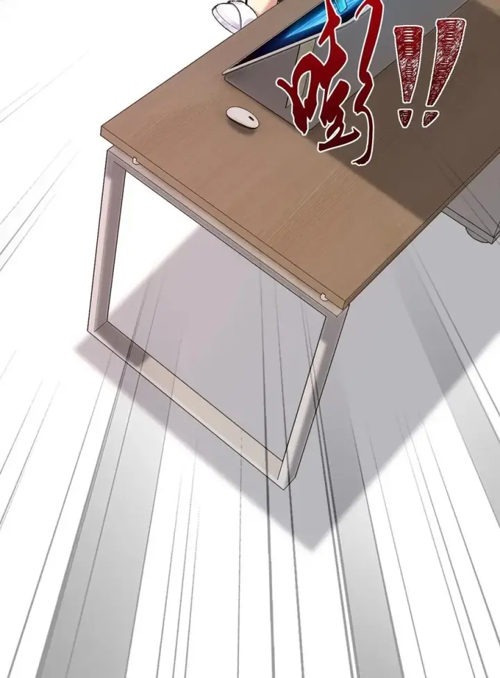 《二师兄是个凡人却很强》77 二皇子骄傲的一生图45