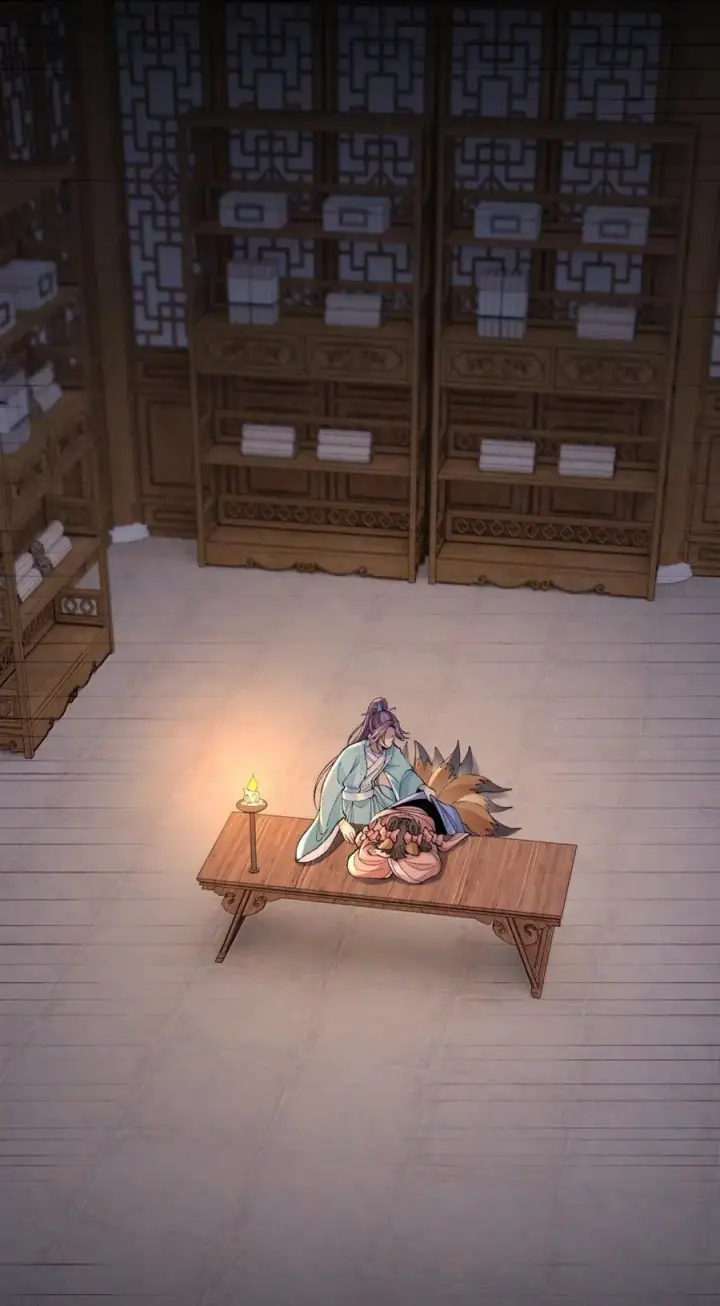 《二师兄是个凡人却很强》78 摇光图15
