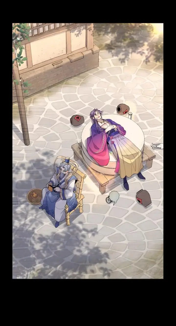 《二师兄是个凡人却很强》78 摇光图35