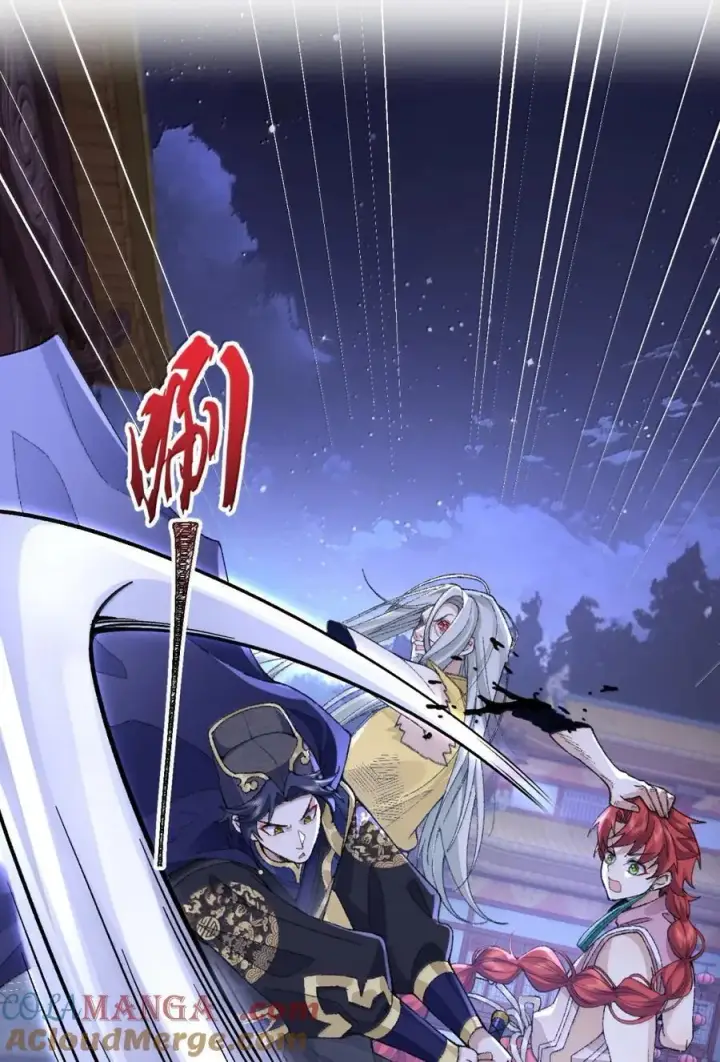 《二师兄是个凡人却很强》79 打！图34
